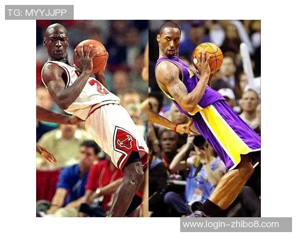 巅峰时期乔丹与科比的对决谁才是真正的篮球之神