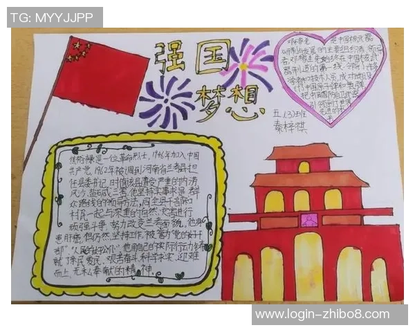 朱旭航的奋斗故事与人生哲学探索如何在逆境中实现自我价值与梦想