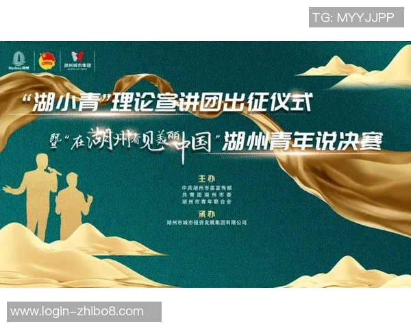 李泓澎：从青年才俊到行业领军人物的成长之路与未来展望