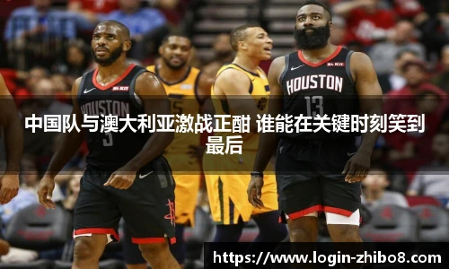 直播吧