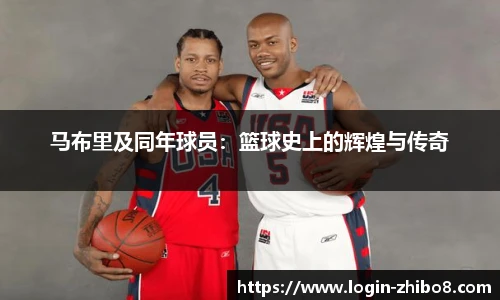 直播8官网