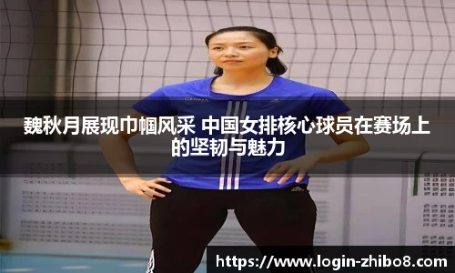 直播8