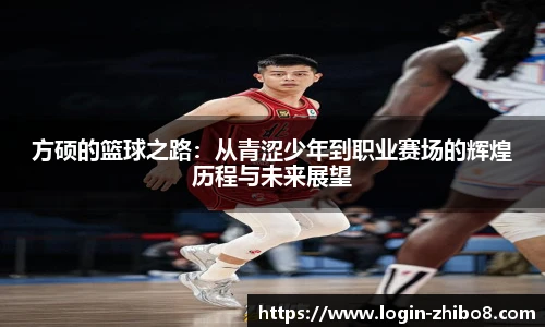 直播8官网