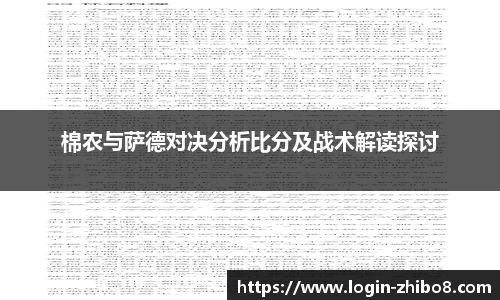 直播8