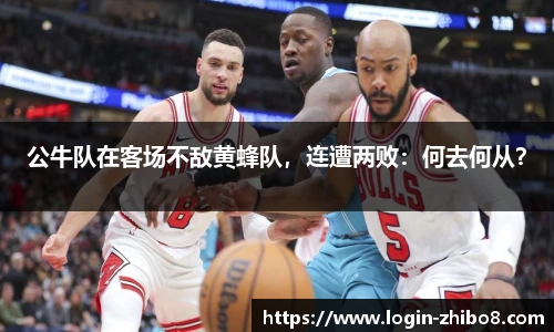直播吧手机版