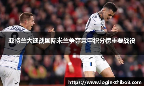 直播8官网