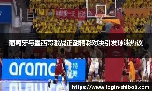 直播吧