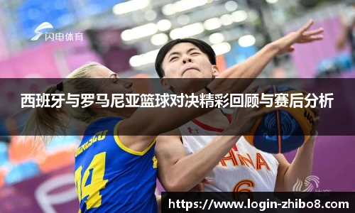 直播吧