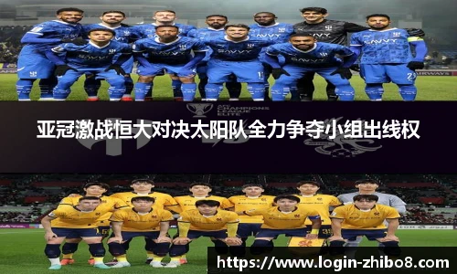 直播吧