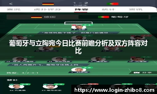 直播8