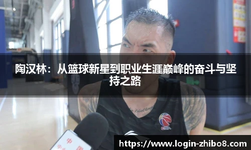 直播吧