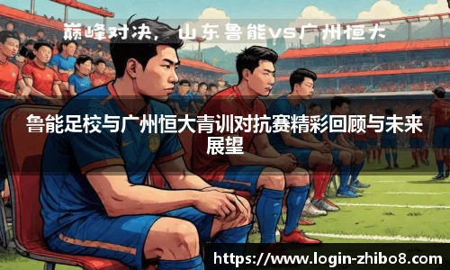 直播吧手机版