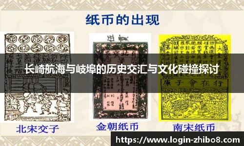 直播8官网