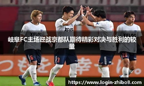 直播8官网