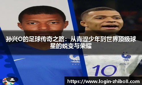 直播8官网
