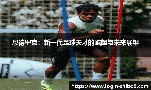直播吧手机版