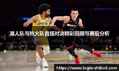 直播8官网