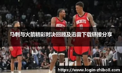 直播8官网