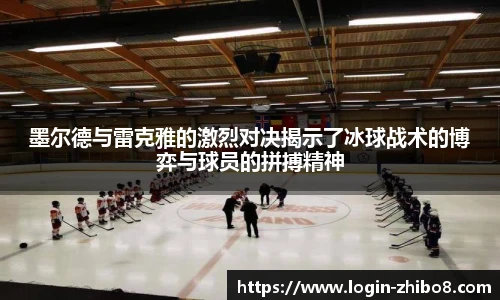 直播8官网