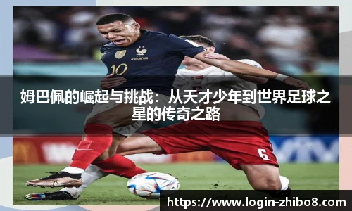 直播吧